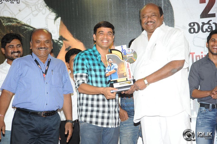 Auto-Nagar-Surya-Triple-Platinum-Disc-Function